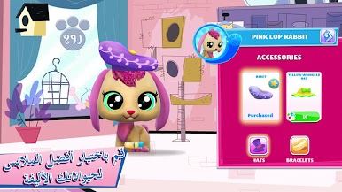 https://cdn-icon.bluestacks.com/HZBd9eQB8fL4t978KdaEFbLkC52ALq3QSQ79gbBNeaaWfF3W_THdjrUtLxdBGG4Lc8s