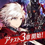 プレーする FFBE幻影戦争 WAR OF THE VISIONS をPCで