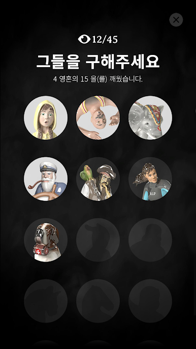 https://cdn-icon.bluestacks.com/HZyxFgNmdJbScW61A61EdSGl9xOPZqfO5ebvZ4ehDOTSyPDNPHLNvhzjQ5bIEGL5TRLv-cTRMlpOTmHmNNjC