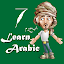 Learn Arabic For Kids