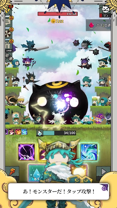 https://cdn-icon.bluestacks.com/H_DR29tumJSt30JvVp4gE3qn40kUpjFjgNOANhXAn9pd8K4WfL8Ulv-uszEIUeeJOp4BqDzo5oGh6dZtuPFnug