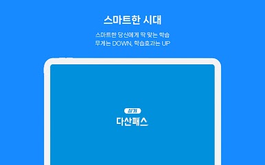 https://cdn-icon.bluestacks.com/H_XPKEYw_-CR69757TsaDQneu1diY4VzxxT0dEHLiUxF_buaVe-4Zr5nGFx2-q2Nnug2JP9_R2wIqpNvdO8rrA
