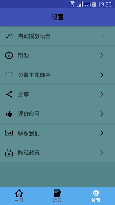https://cdn-icon.bluestacks.com/H_x5NU_-cCnB0YC_q3g4Wh3gM_4RspCDw5TLaZnbqrVFmwZlIMCTOeF6rjOpDZRAKvNe2EDIB1rCkfITdEXPYA