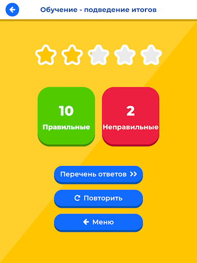 https://cdn-icon.bluestacks.com/Ha_qnVP8uEnnDu0H5qXqVED0SUNE-aeyPMp-9tUVCaFnlx5SNF9tJW6wFk64YTt6KrTenpWFiOkY14HLytYGapk