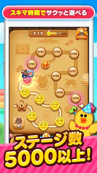 https://cdn-icon.bluestacks.com/Haq7oKbqOEf7yBy-KQEcenzBUYvpbr876j_PuoO4RuAtriKC9x7yKu67Et4nb1pMq4hgDTvShlZZEn6P3itVer8