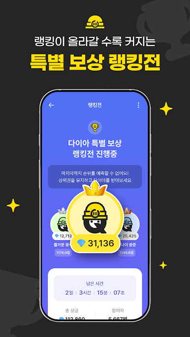https://cdn-icon.bluestacks.com/HbPmC5UHgpcLW48KqJZ-nIWO2gLrgDEha7Hu1o_dqGRrJS6oyqdWVs29N2K7pZME65xYnxSD7kaOehEzCgY56w