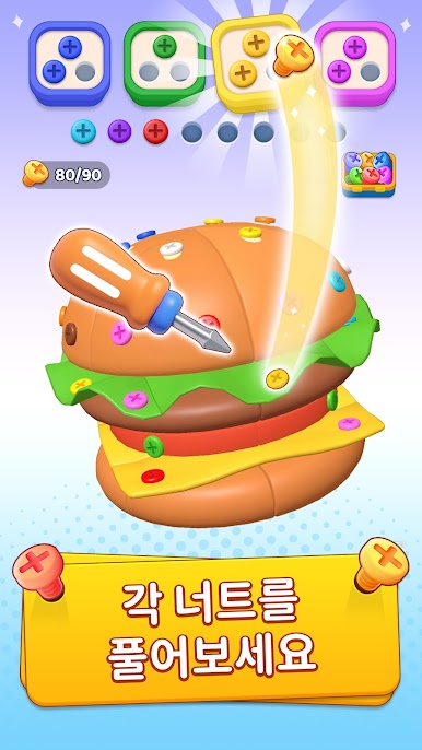 https://cdn-icon.bluestacks.com/Hbjj3MgDTbsEBOqtreZGP6zwtwN6nN_f7L4vh0bAZqAc1yUwWx2L-zPkFsBRF7YZjZMa_5fEi0UWCyfmqDQomBc