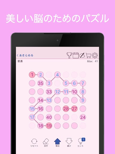 https://cdn-icon.bluestacks.com/HcbvNKqxqA9pndqoUXtQlU8Yi_L5lM9_6n94bggsXAg2wwf4hWejUG4O2vakxyzivIqoHrbHrdxJC1DV_hd9Fg