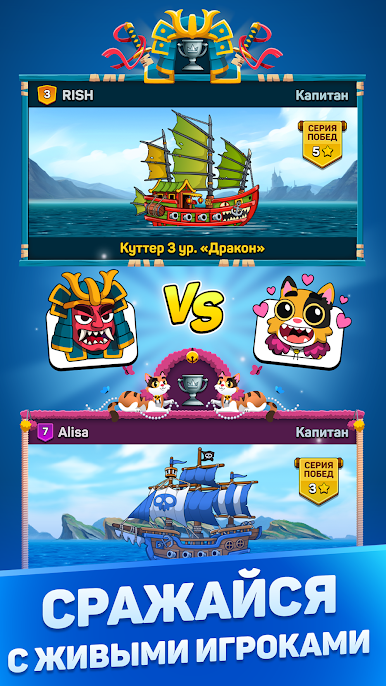 https://cdn-icon.bluestacks.com/Hcec6ba-Z94HdwtfUvopujmfir8nw4G5sGMsFF0ll8VC_o1UZ8-eC60XuDzBuzvyIWrg51T2WgWOh738ZihKqw