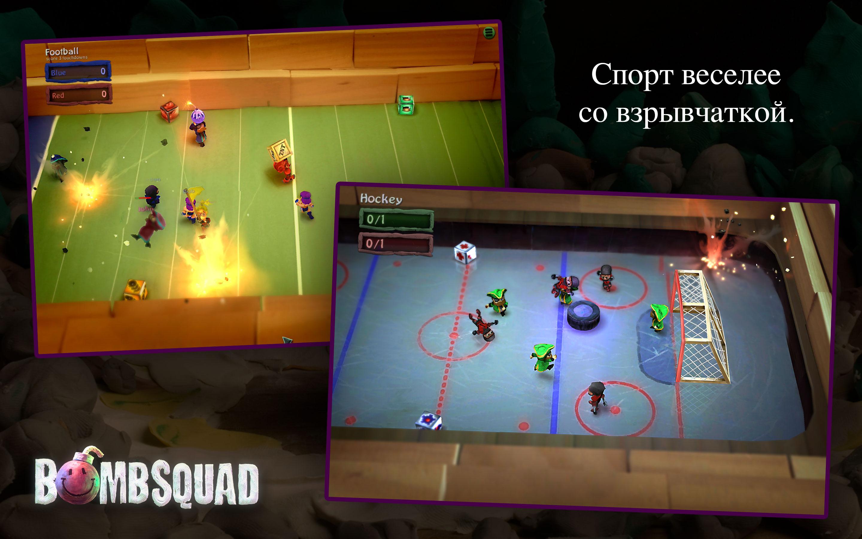 Скачайте и играйте в BombSquad на ПК или Mac (Эмулятор)