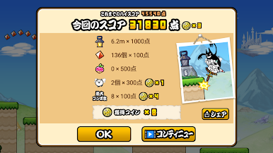 https://cdn-icon.bluestacks.com/He4Ddc6gRy4AA1ryap9WMYZfDmZT1qcSgiGUs_3fva0pSLnSa6PxacD1keB4-Q3M12DAHdA5805UKDY3_XePhQ