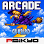 GunBird 2