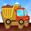 Cars & Trucks Jigsaw Puzzle for Kids