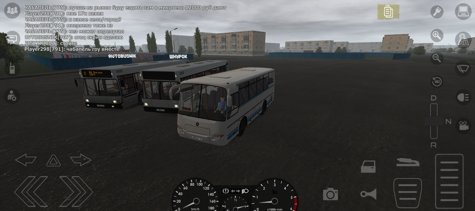 Ваз 2106 в мотор депот. Мотор депот обновление 2024. 36. 35. Мотор депот обновление.