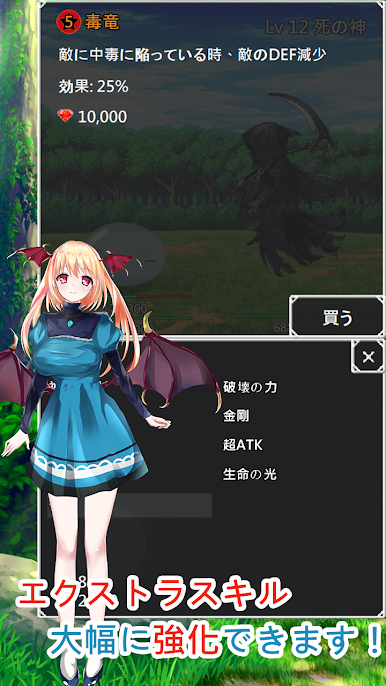 https://cdn-icon.bluestacks.com/HgTSQ6mabfLRuVH2MvoTYGjqM-fms-g18bpncO1gq4hMXBsT_eJfktWkaalkC2ZocWg4FEdw9695rEHBA2PULw