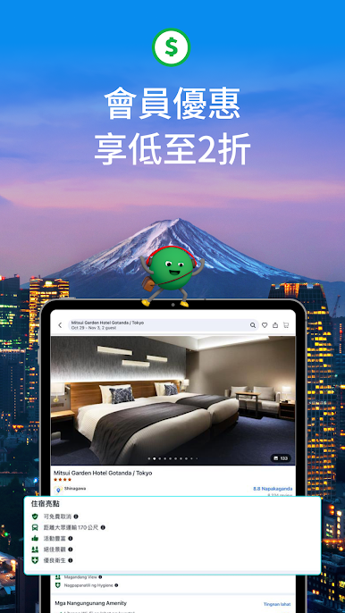 https://cdn-icon.bluestacks.com/Hi3-PVa0PhH8oweXFCPc4rHzMG2KWOB6BOi5xXz0qQP3BqFV2ZfPt_1wcybAvAuFErQauMDewAroDs9I98COEHo