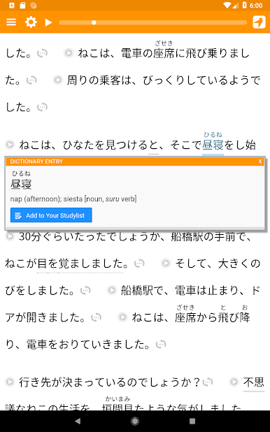 https://cdn-icon.bluestacks.com/HkDLUDHBO1N6s-i5y_3LxzOXSE4bq0kwCxjxr2WgA0KBCgZocWFMuKC_nTKB6VFYYrrGO0e-_JLywpZ0Wc2RIg