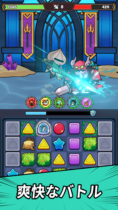 https://cdn-icon.bluestacks.com/HlSYVHG2hnheWD_OLG5o9oXtXXbEIeCBDoFUcemboSd7GphH3H19kNuO-rews_g-6Sc
