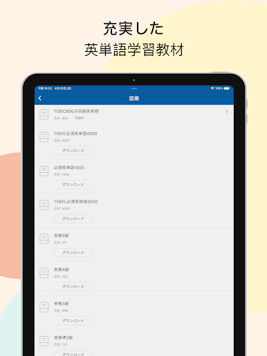 https://cdn-icon.bluestacks.com/HmTY2Sl5ZroTdVYrTdaY0ESAXYJ70EfYPKlVdlrB7vATeyt-QLhv0bRxHb-ada9sQwCbq45gDVg5NdECXs4oOg
