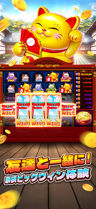 https://cdn-icon.bluestacks.com/HmhNmTAzYGfLnti33rH3JCbKK8doDsf9h2yy9CcdBFQIlPkgDoA7gxQ_eum-0YWJBfX9vjci_hp2Qwu7WMrTvA