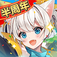 プレーする ラストエトワール：自由への軌跡 をPCで