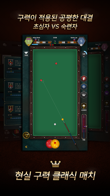 https://cdn-icon.bluestacks.com/HnWLDsvpkhwGunMRyVu9H_h5sU--WoPr1j3S1rwPop5BTB5hN5k3YKAm-2DWxLb0uko