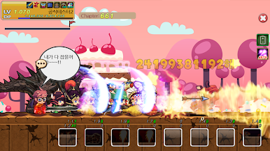 https://cdn-icon.bluestacks.com/HnnZNynSEUqzN4u0APlKbZq8nko_7DxDWGOf0KZyhuc8UWDmpD7VmEEXlALCL4imbw2VimQa_b11_i15Pig35Q