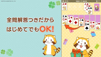 https://cdn-icon.bluestacks.com/HogtthdO6QO8lxFNokgOTarwkqLVRvS6FRfLtOsU6TqKjRdJPppddWJ96UHKK5eCAUXb_Iw0VwlCZgLAKkJ_rQ