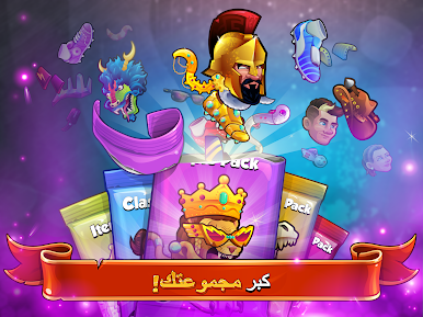 https://cdn-icon.bluestacks.com/HovmQnwNoO58MaR2nG8oPr8X9-DMoVsOrBRRh82kVvnOIw1C2fWFtKVqNYi-wuiNcQMb8CK3H0P4KdE0fo0CnZo