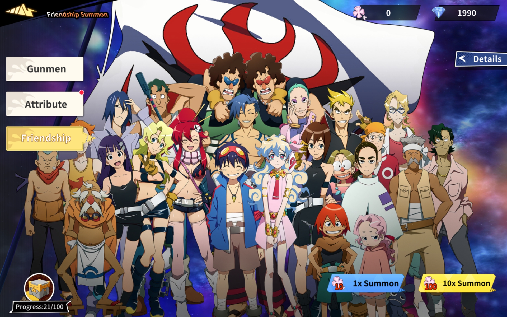 Download & Play Tengen Toppa Gurren Lagann EN on PC & Mac (Emulator)