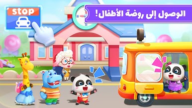 https://cdn-icon.bluestacks.com/Hq0DS04Om2XlH9NuxOZXwF-xCBLaDR3BDDk1Qg5eotSDLdbibOPm7oLkVj_4A2GazqQ_VWZM2XgnR_DZDXjO2Q