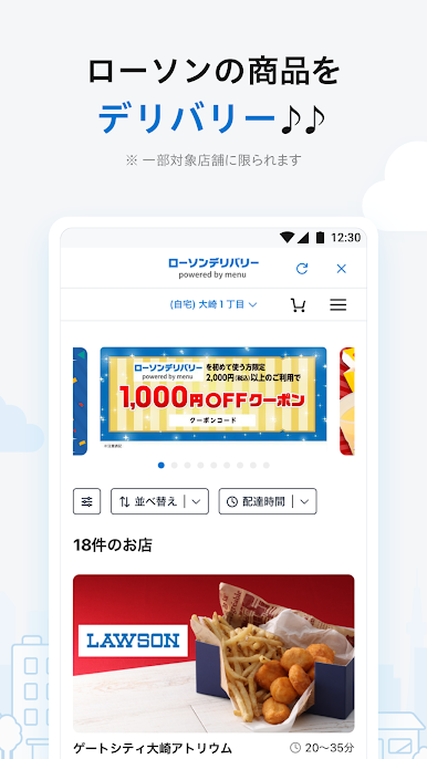 https://cdn-icon.bluestacks.com/HrIzxVPMXjzbWjNCAzaVe1cIKrBQe1NQ4AAsWsnOE8Yvp6IlEM6HzpEOH8YVwg_bokB293oy4-EKTyfDlYR9Ng