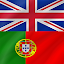 Portuguese - English : Dictionary & Education