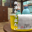 脱出ゲーム　銭湯から出たい
