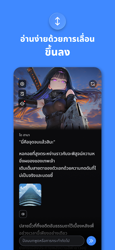https://cdn-icon.bluestacks.com/HriCBpRy4JBHSAnuSkYPtH5Dvw_I6_tAMC_TwoElVmdoe08ywXEFuqn1VIeoBsiNTIKcWCHu2zWxCuSyZDHEGg