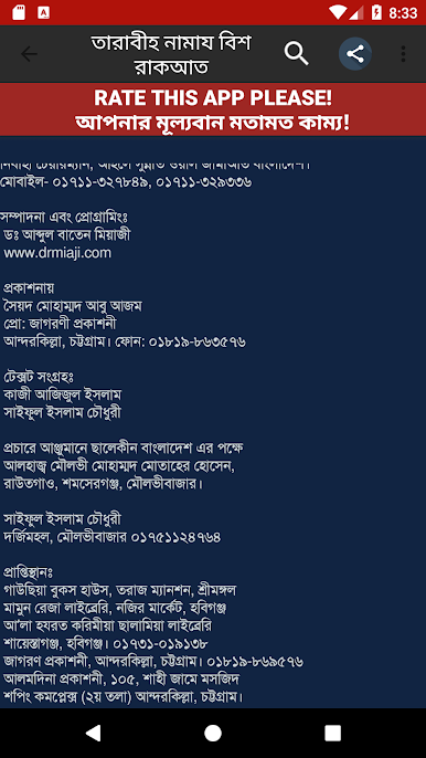 https://cdn-icon.bluestacks.com/HsxhwUptbxtcYzBY5Wc63o-ngr2e2SAwZuOvptjUev_H7sLNMEESovsnY-SM-bw6apQJbmUAS7EWHLx8aInG