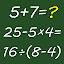 Mental arithmetic. Math kids games