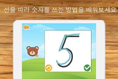 https://cdn-icon.bluestacks.com/HtcUfUaEia04TLB4S-lBRp1KKojpY0euUHAMNjeazpAVPRjnpfY04nFD6nlKKTLEGR96JwtraLDkjIdHOE8Fjg