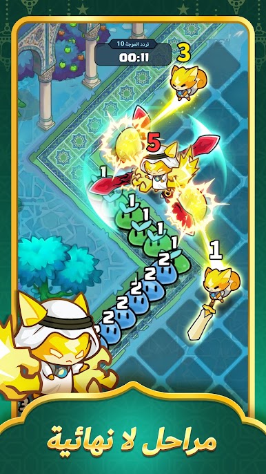 https://cdn-icon.bluestacks.com/HtmWZ-aV3dk42Mp7_XaDOJRXPhg0uJaTnvS9wiwl_XzrGzlri7u_yt2A_Z3hsM9qWCc-bXDtiWX5Gv4Kf4b_6Q