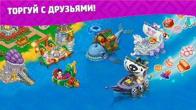 https://cdn-icon.bluestacks.com/HuvNRhSzQXceSxwblU5ggZl4tdO6-8MnTAECaDZ-4LnuJdQS8vYmOQz0od9CxVG7J9VD7TCXBiS7euVTbmbzoQ