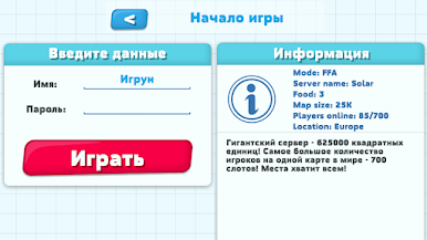 https://cdn-icon.bluestacks.com/HvMbfROjK95dQf20cPIacjPWlkS4F_cC_PzVctBqoXgS8JXz86LNWYE1g94_N88byWqcrltRS6xiLm5OuuKz