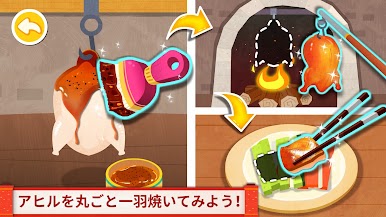 https://cdn-icon.bluestacks.com/HvNU3XC1lxOU2yHakaEjqRyLa3axb_SJAPEX7Q9UYpUMUJEvJgougxj9-4WHHFC0vhuiOdIYhgI6mHLK26Pb62k