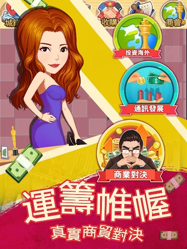 https://cdn-icon.bluestacks.com/Hvc-FgmF-NpxCjKiLbrHhreLlQDunXxPj9NuyLerZvkQhbbsagruxpXVf6UaKBYYBcZkho0McEpIMSwE6A98gbw