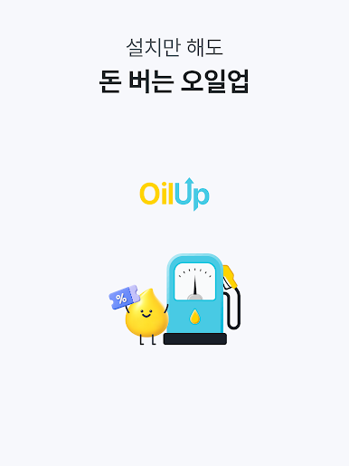 https://cdn-icon.bluestacks.com/HwkLJZ_-KIbWfbQqtbxeAcFiRK8S87YWwHfpw2YtdDPcIHCqpshcl3-yaPWfJYkfTxlJ30DLbQr6h7GiVnug6pk