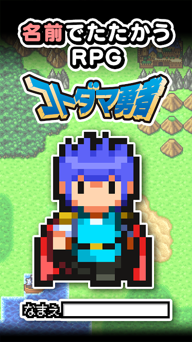 https://cdn-icon.bluestacks.com/Hwnxllm6RAMUuxXUD4Gm6fRZu_vnSfotXcfIktOUbN5zSfMJQS9A2oNI17j8wPJH4xYCYUcfo0QK_VQXgvQ6JuE
