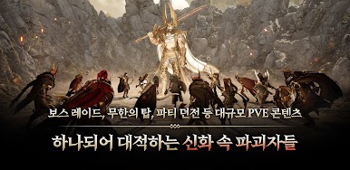 https://cdn-icon.bluestacks.com/Hx7YRbyQu9hOJH410EAjpforsfBf7G9fb_gMKka2NC4N6_oJO-G0xhMbDAVOYfJOQdaP06JwA9PRWy0hfNGx