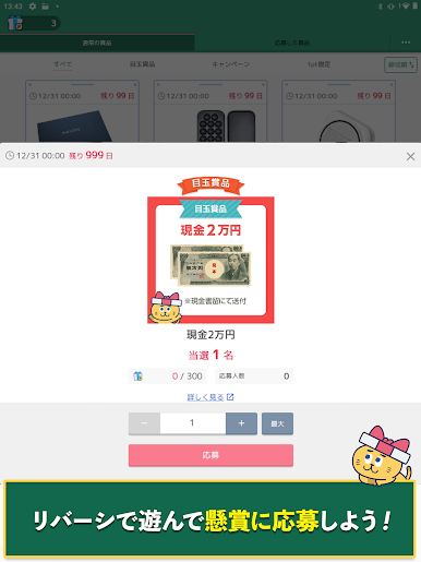 https://cdn-icon.bluestacks.com/HxGt1eyFsRNpyOC3MqbjFQmTPNqOXfPNZNTG-cavWUKWJnYbB2b3BPSk0k5cwaTRmhhuuwqAjOlWULkayui2eg