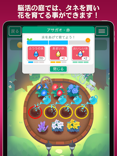 https://cdn-icon.bluestacks.com/HxTitXOdPIyFTbRSzugiRGNvzTDJUS3X4YOO9fOO_yxvB8ea-vpOn-Rn2XP4aqeJbLGgVSSQ00fc7yipe_g3
