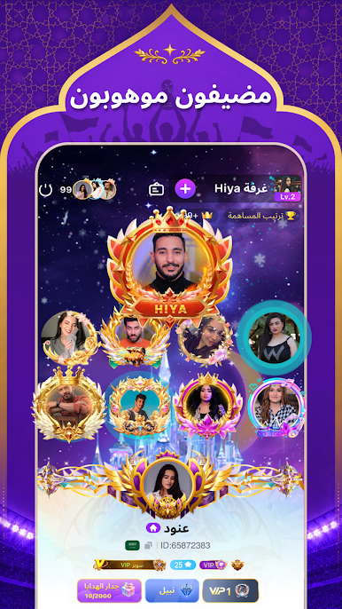 https://cdn-icon.bluestacks.com/HxV2oBCD91qKjbu45EDLCriwSGn4GAml_tM308OVxU1empXSvWfg4BAS0J1OnMZqMtISqt_X_k3mAZV0cchR