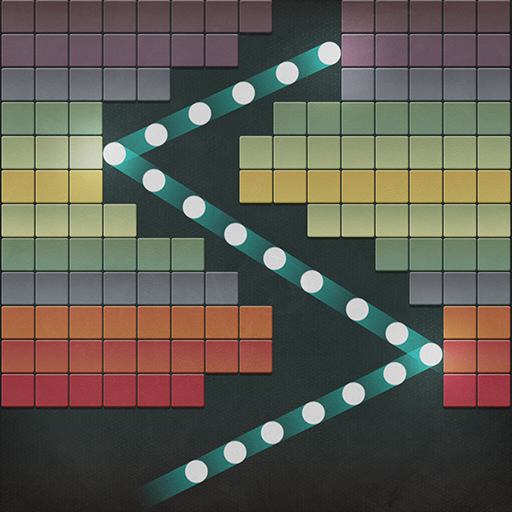 الطوب كسرمهمة